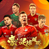 澳威斯尼斯人wns888