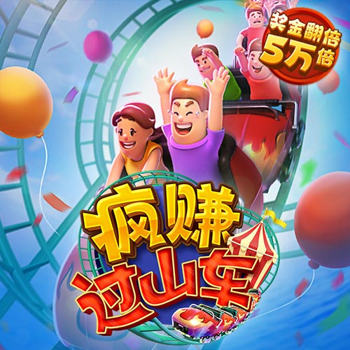 开云app