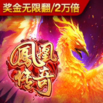 半岛综合app