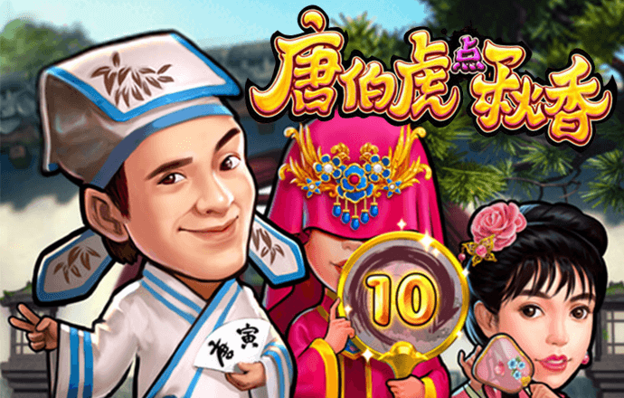 c7官网版