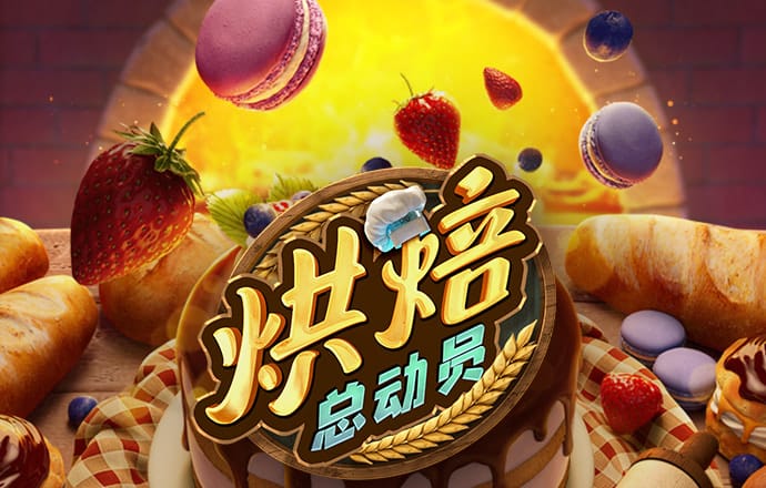 金沙js93252