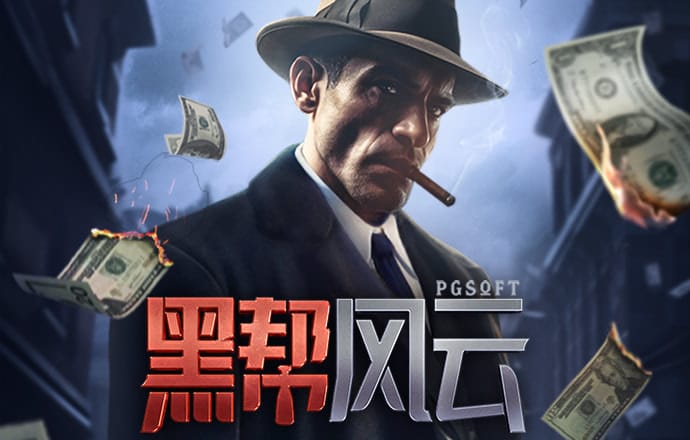 新人注册绑卡送88彩金截图0
