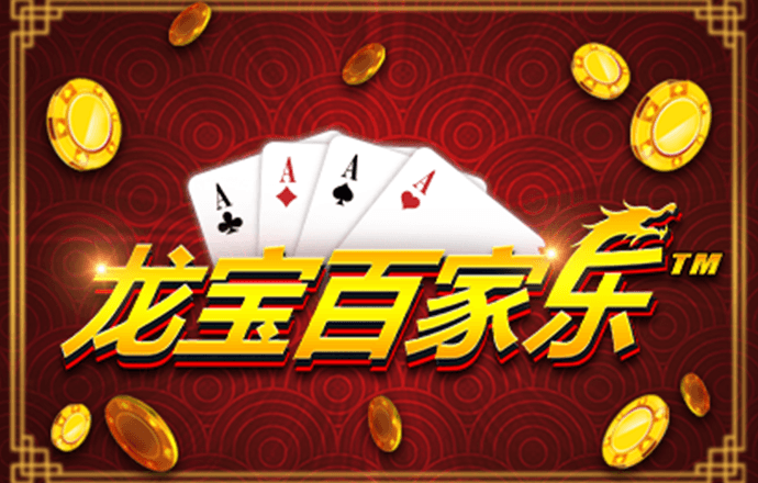 爱游戏官方网站入口登录