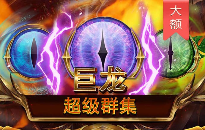 爱游戏ayx体育登录