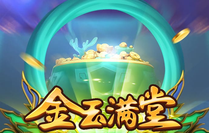 爱游戏体育APP官方网站