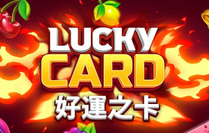 ag恒丰旗舰厅app下载