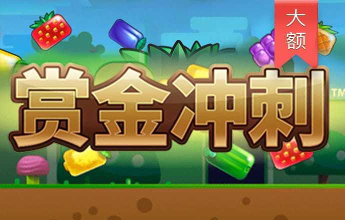 华体体育app下载官网