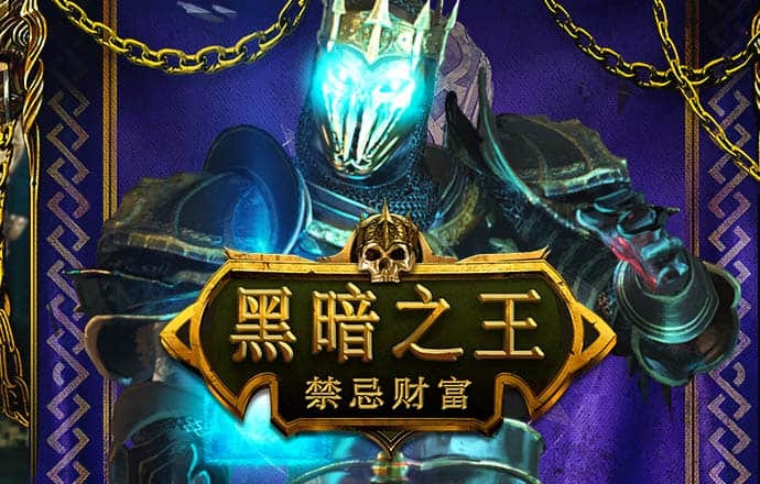 乐发lv下载
