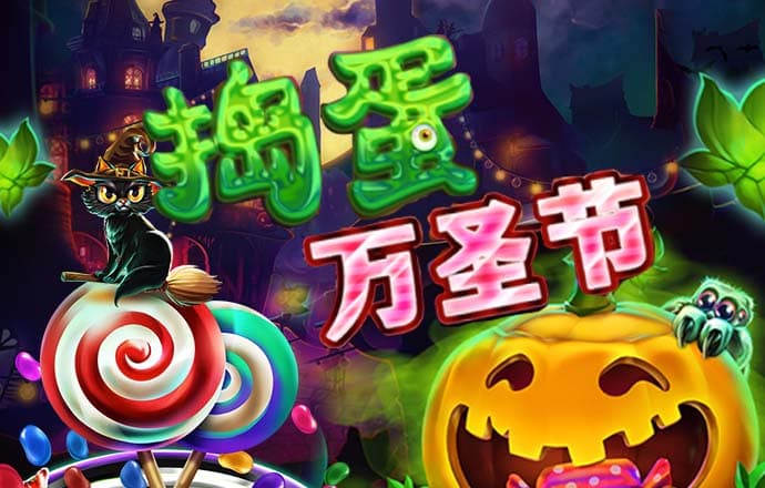 多宝体育app平台下载官网