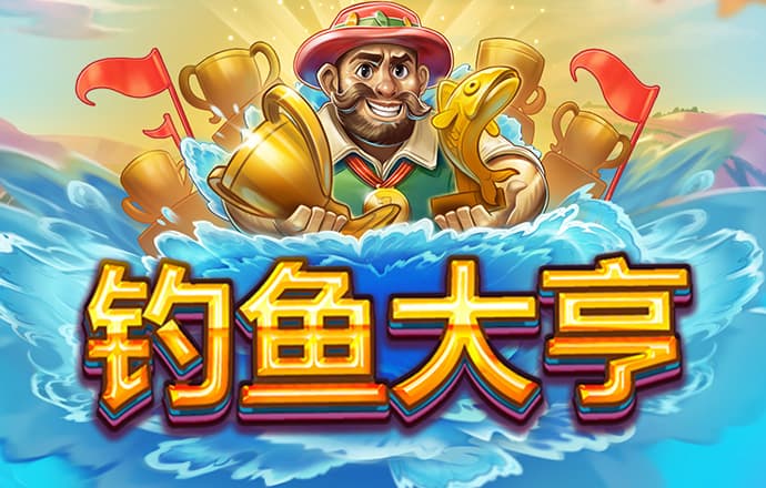 8868体育app官方网站