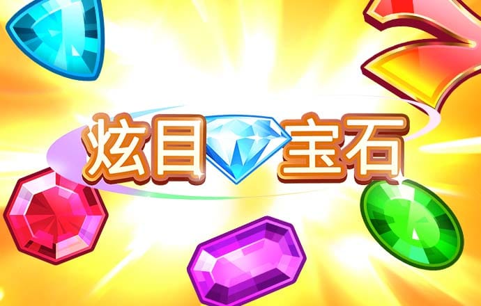 88体育官网下载苹果