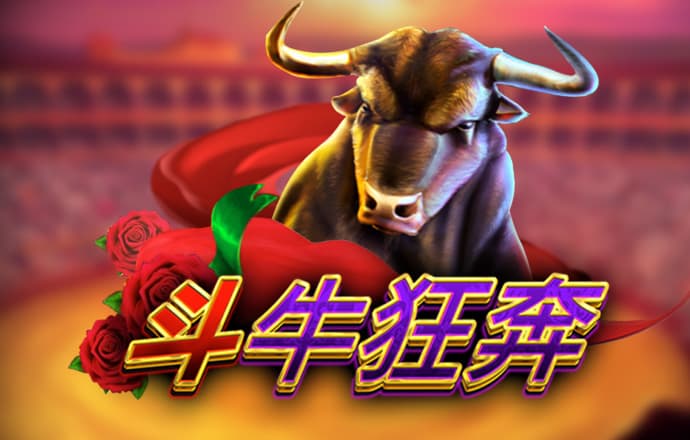 qy千亿体育球友