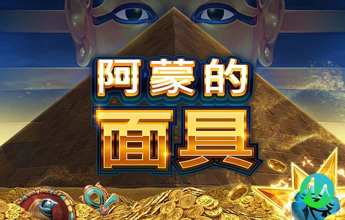 打开澳门资料网站49图库
