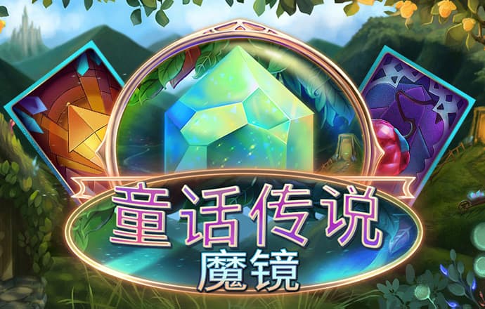 hth全站网页登录