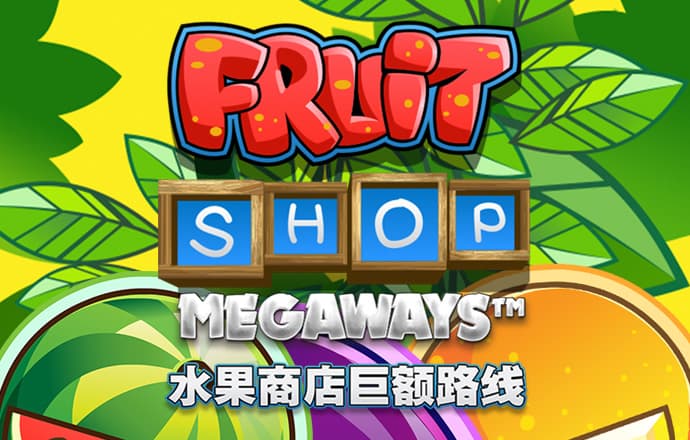 9393体育官方网页版入口
