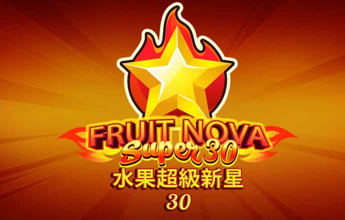 qy体育全平台是什么