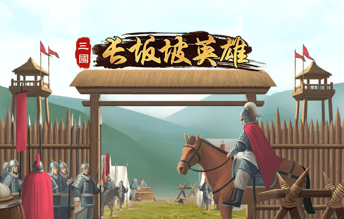 196体育平台在哪可以下载